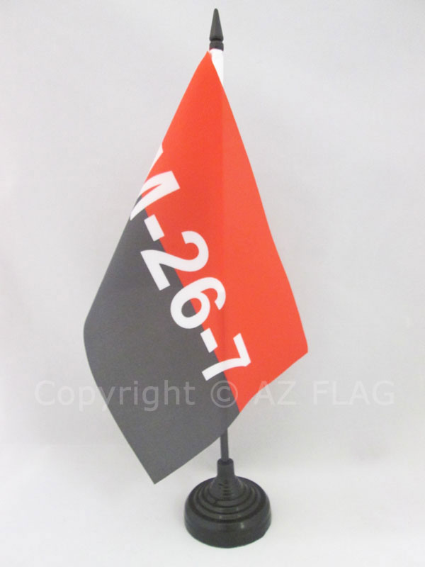 BANDERA de MESA de CUBA MOVIMIENTO 26 DE JULIO 21x14cm BANDERINA de DESPACHO R