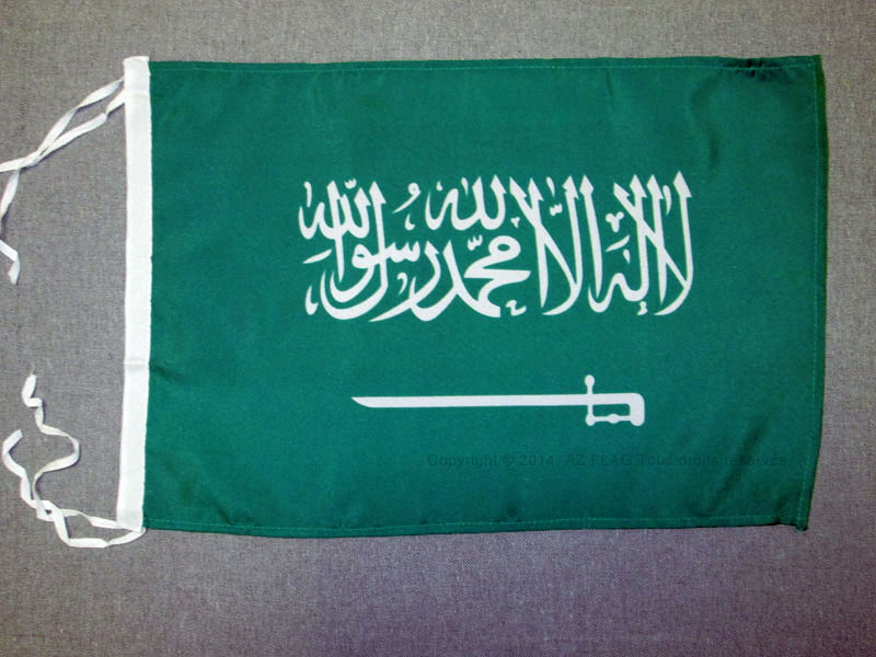 SAUDI-ARABISCHE FLAGGE 18"" x 12"" Schnüre - SAUDI-ARABISCHE KLEINE FLAGGEN 30 x 45 cm - BANN - Bild 1 von 2