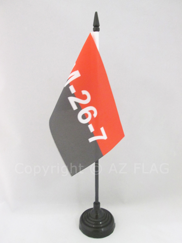 BANDERA de MESA de CUBA MOVIMIENTO 26 DE JULIO 15x10cm - BANDERINA de DESPACHO R - Imagen 1 de 2